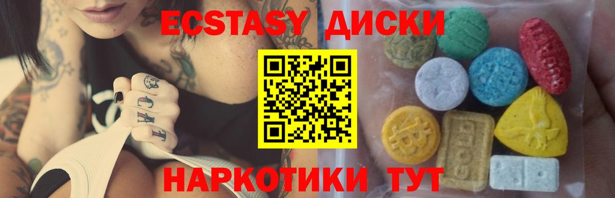 А ПВП Сургут