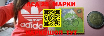 круглые Новокубанск