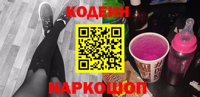 круглые Новокубанск