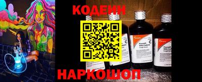 не бодяженный Нальчик