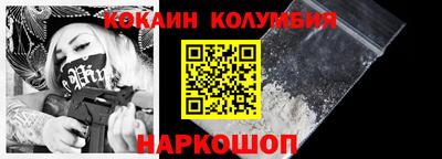 не бодяженный Нальчик