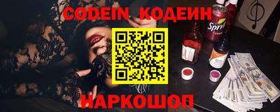 не бодяженный Новодвинск