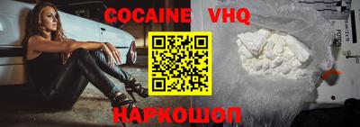 первитин Нарткала