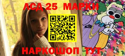 не бодяженный Нальчик