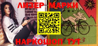 а пвп мука Наро-Фоминск
