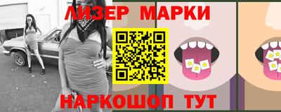 а пвп мука Наро-Фоминск