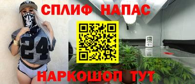 не бодяженный Нальчик