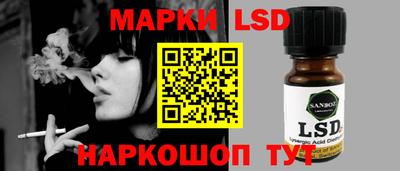 а пвп мука Наро-Фоминск