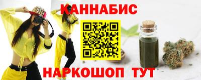 первитин Нарткала