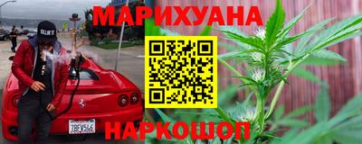 не бодяженный Нальчик