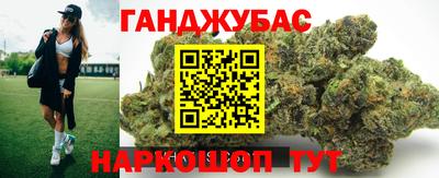 не бодяженный Нальчик