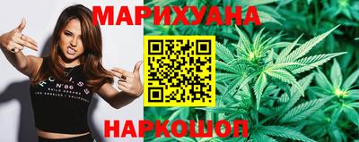 а пвп мука Наро-Фоминск