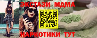 первитин Нарткала
