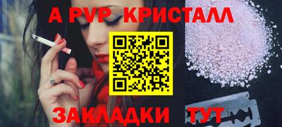 не бодяженный Нальчик
