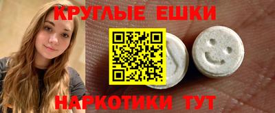 а пвп мука Наро-Фоминск