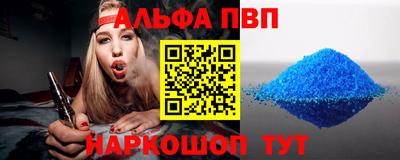 не бодяженный Нальчик
