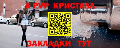 не бодяженный Новодвинск