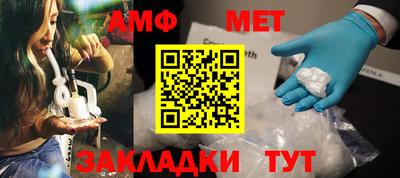 не бодяженный Нальчик
