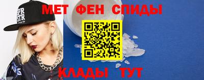 не бодяженный Нальчик