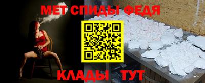 а пвп мука Наро-Фоминск