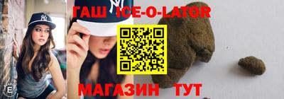 не бодяженный Нальчик