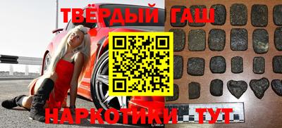 не бодяженный Нальчик