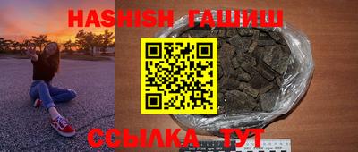 а пвп мука Наро-Фоминск