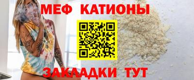первитин Нарткала