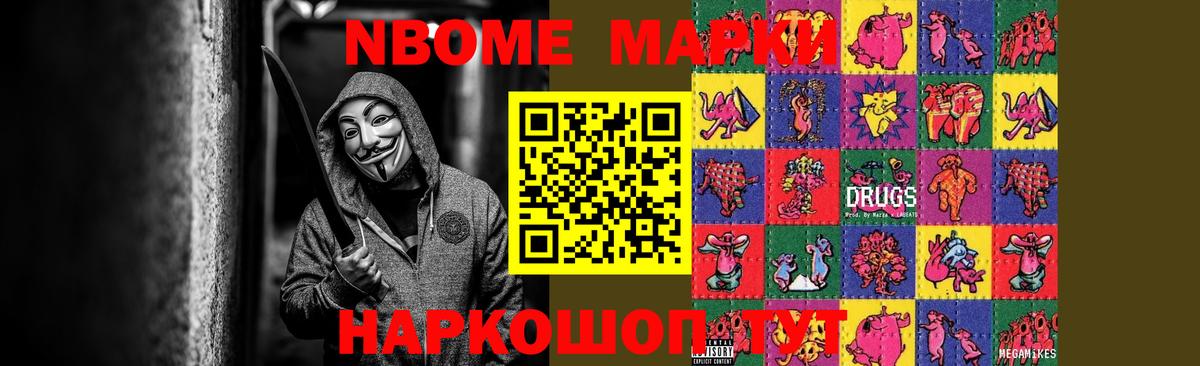 Сургут  ЛСД экстази кислота  LSD-25 экстази кислота  Вход с VPN 
